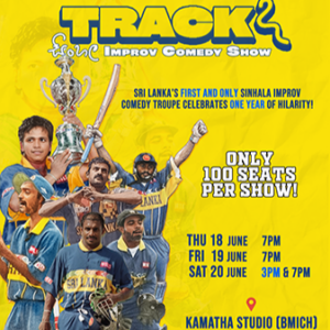 SATURDAY,20th June 2026 - 7.00 PM(Evening show)