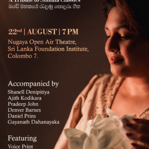 Mathakayan 2.0 - 22nd Aug