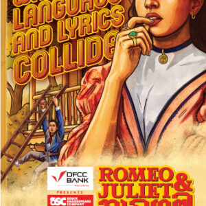 12th August - Romeo & Juliet - PREVIEW SHOW - W/Arms